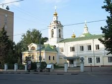 православный университет