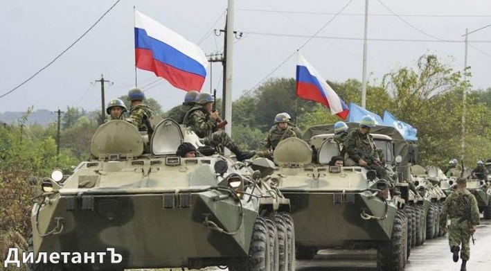 Российские войска на украине