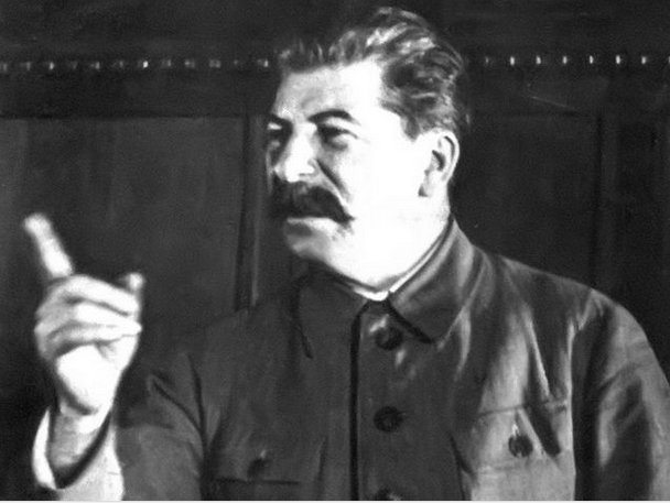 Теллеграма Сталина 