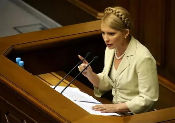Тимошенко в раде
