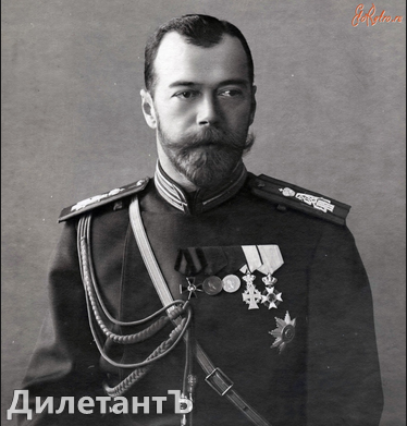 Николай2